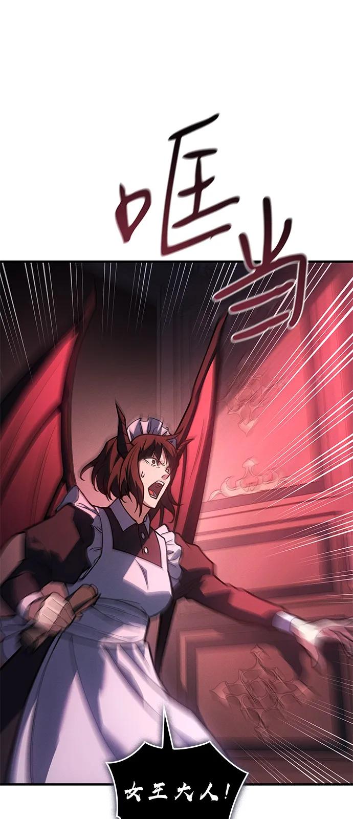 第 91 页