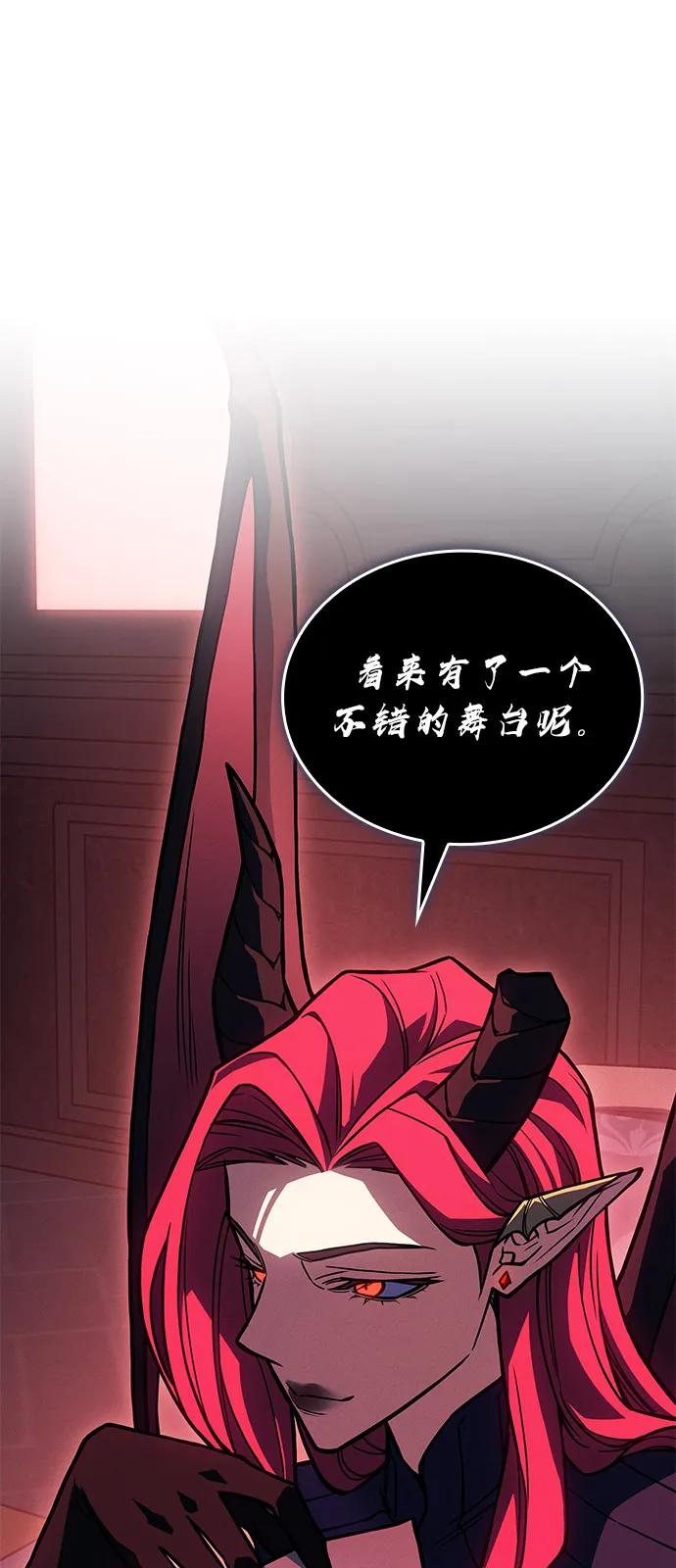 第 94 页