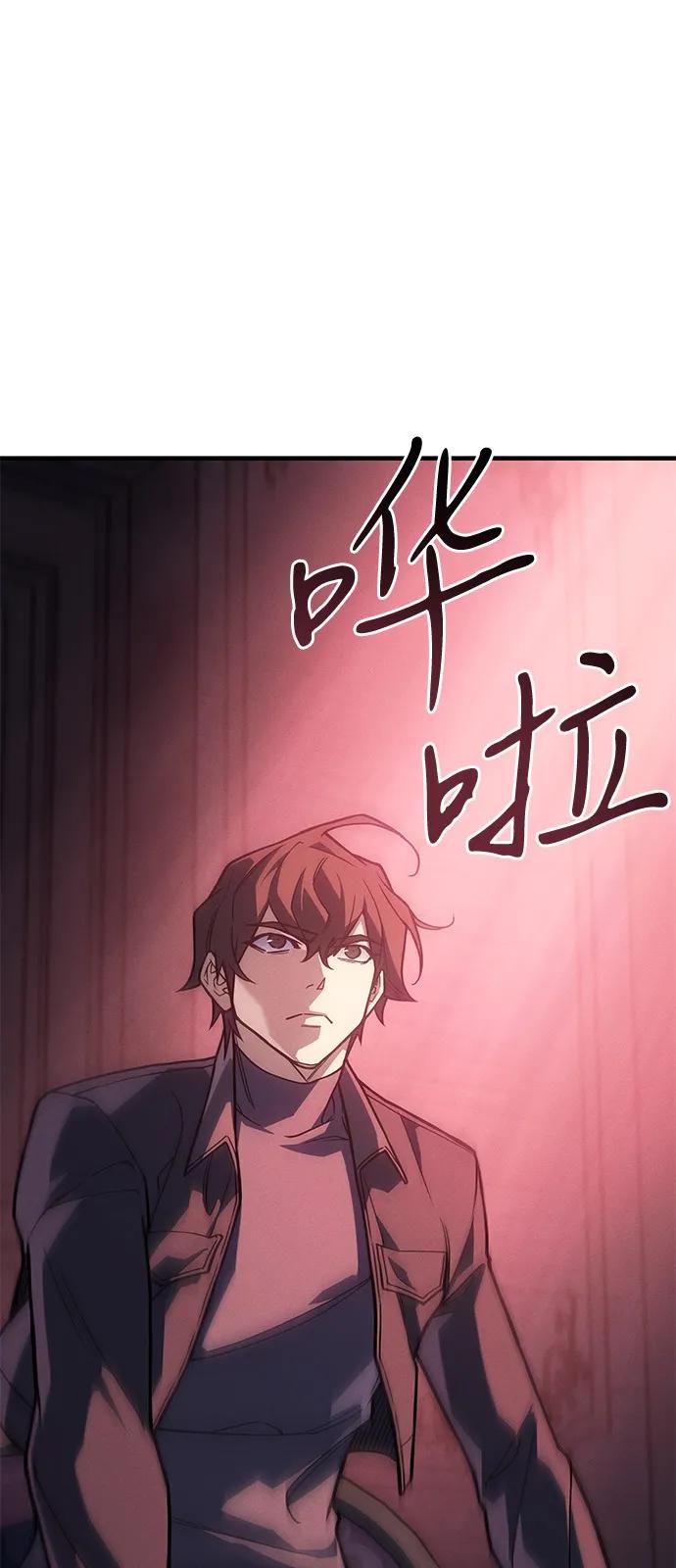 第 96 页