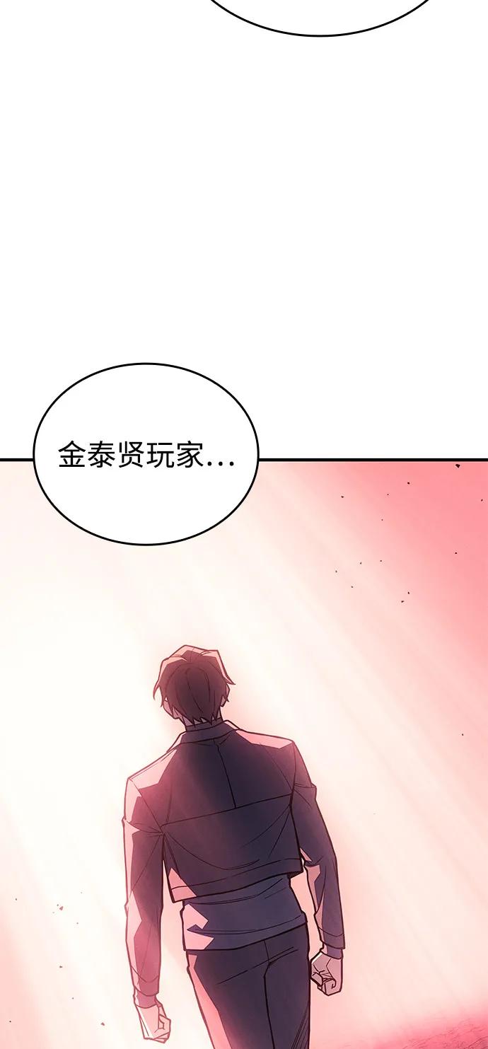 第 103 页
