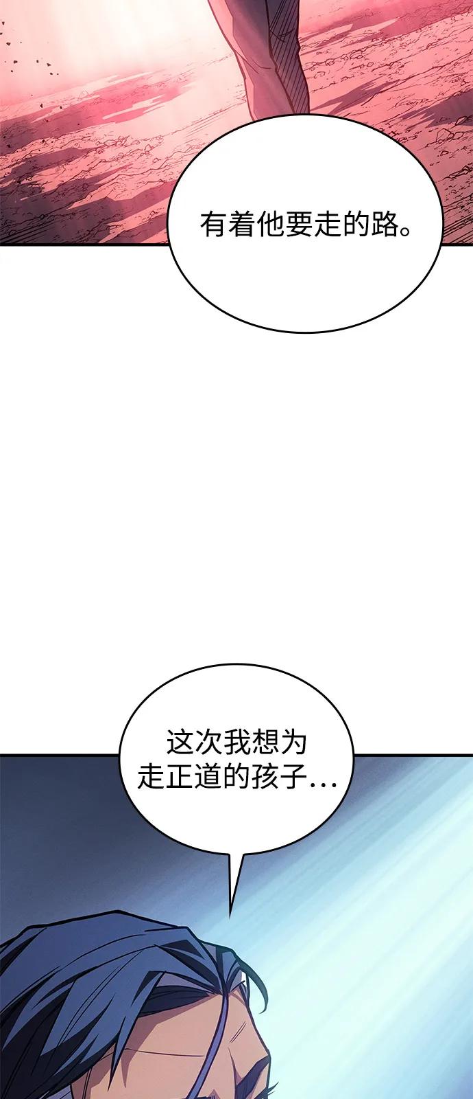 第 104 页