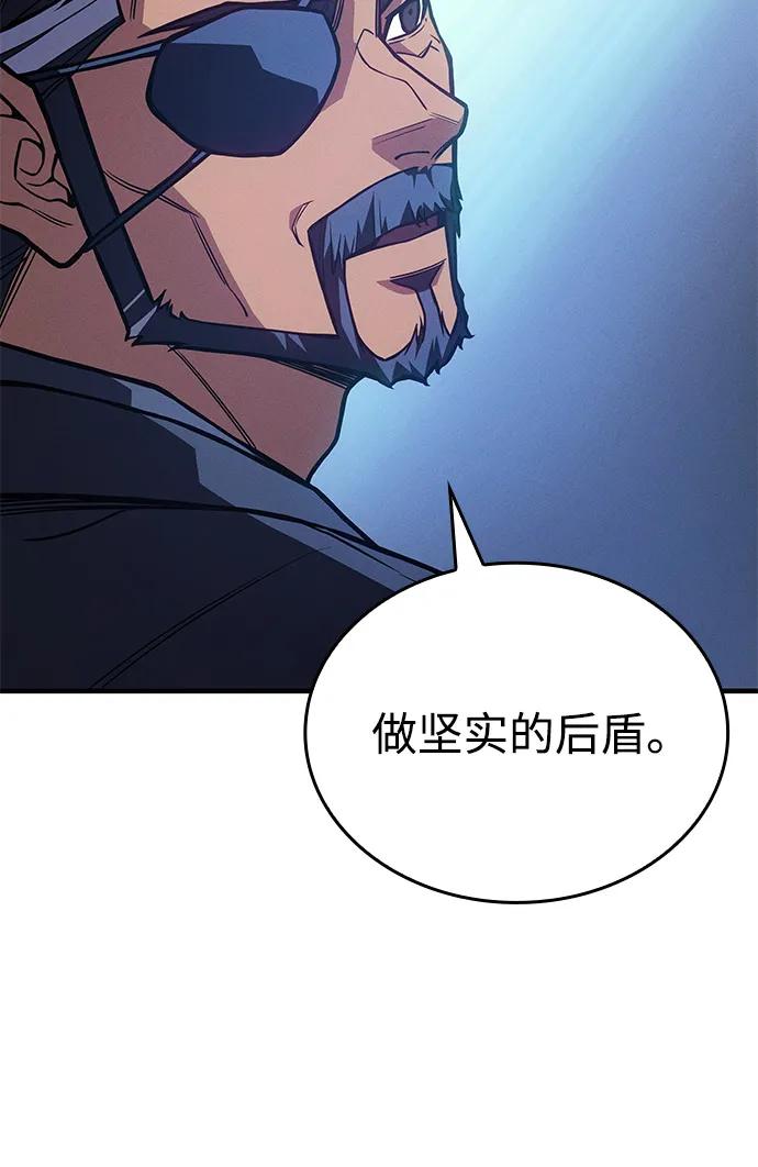 第 105 页