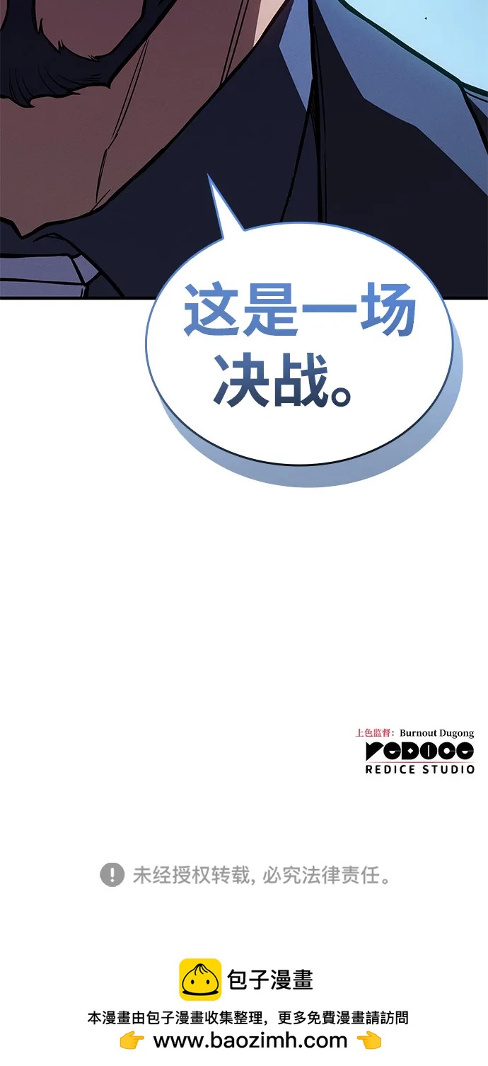 第 109 页
