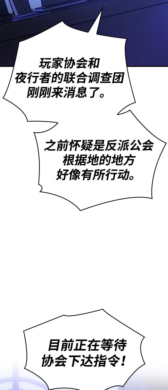 第 94 页