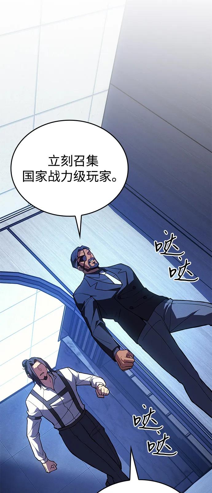 第 96 页