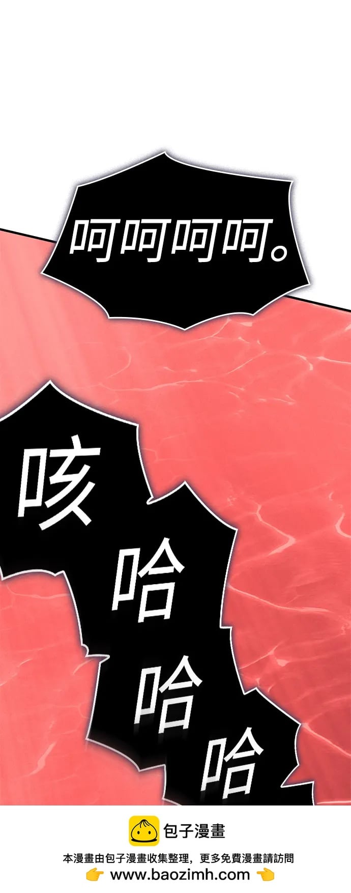 第 100 页
