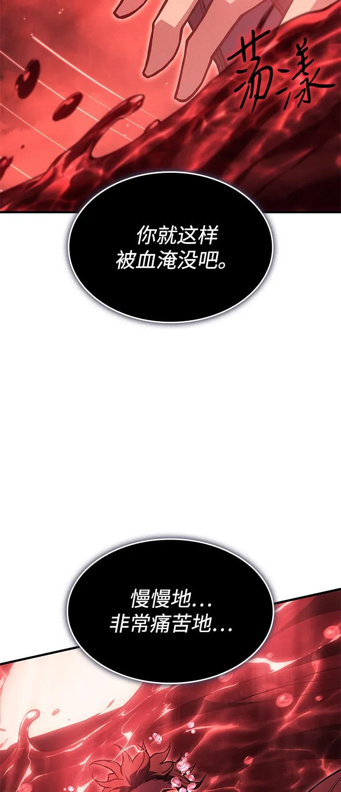 第 104 页