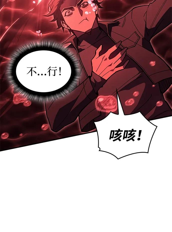 第 105 页