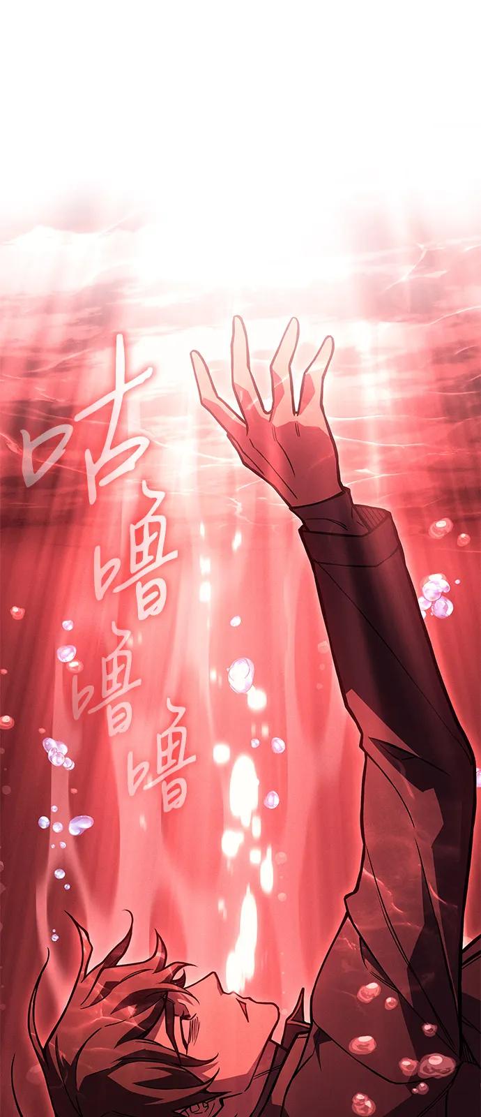 第 106 页