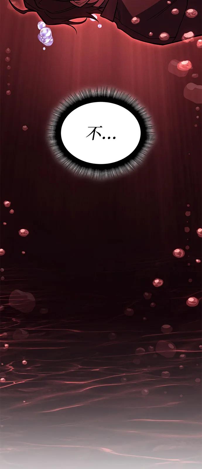 第 107 页