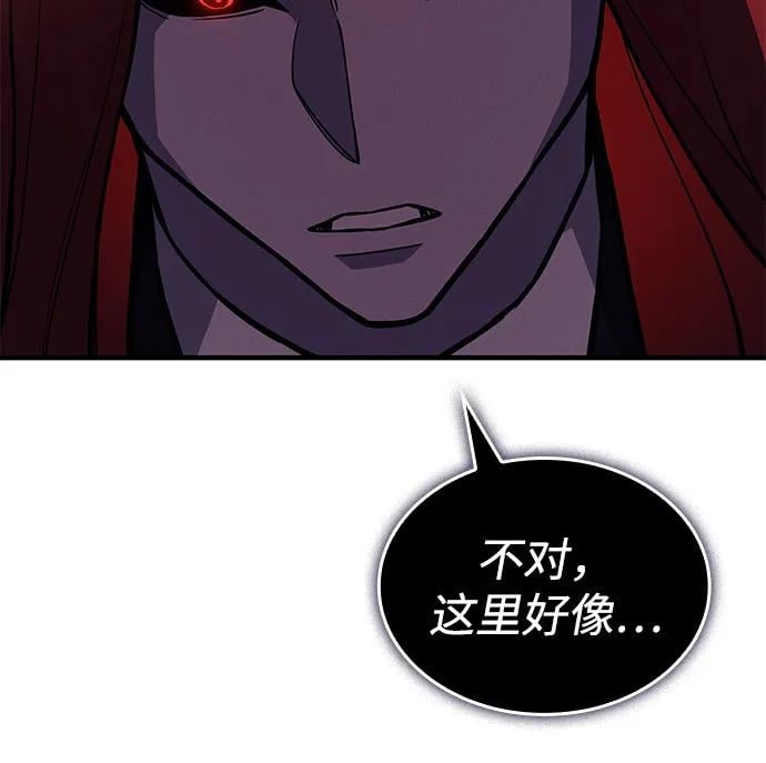 第 112 页