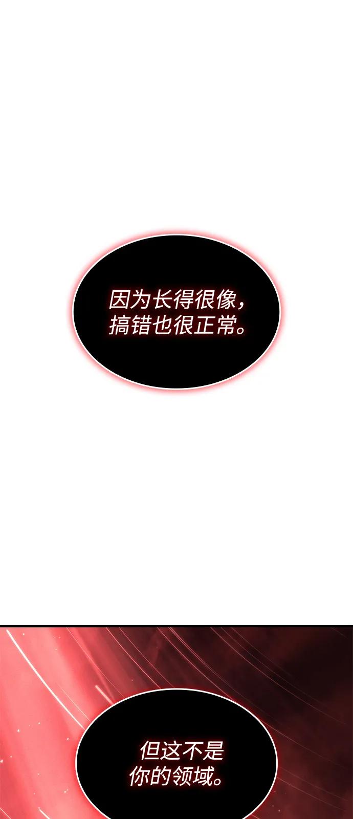 第 113 页