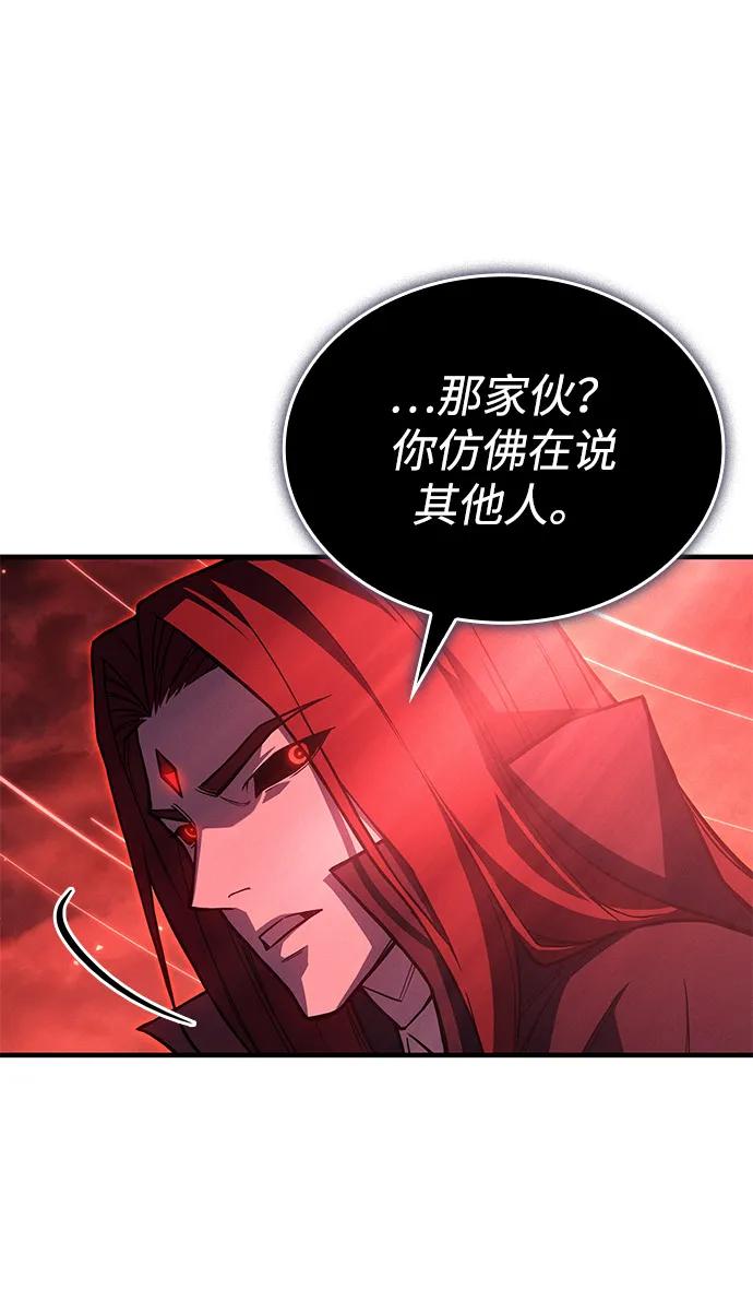 第 115 页