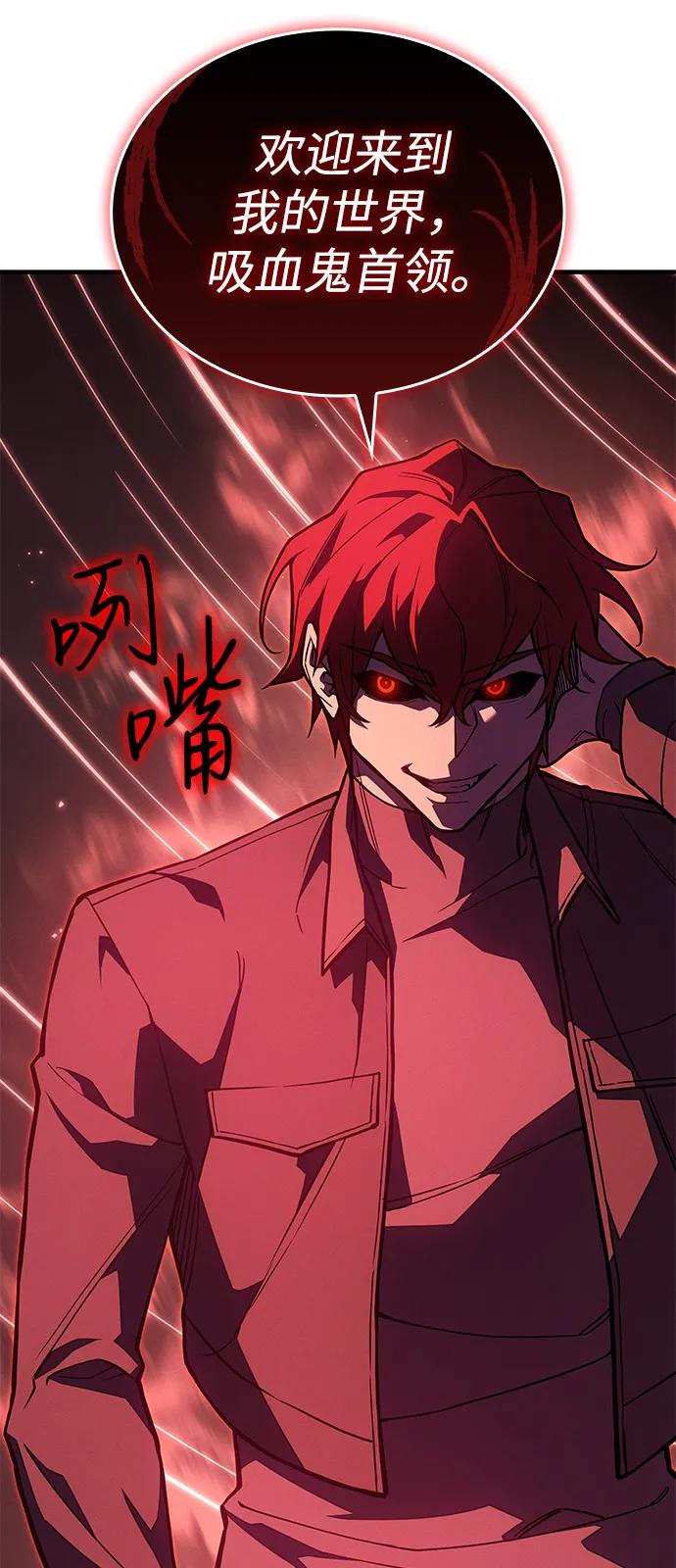 第 117 页