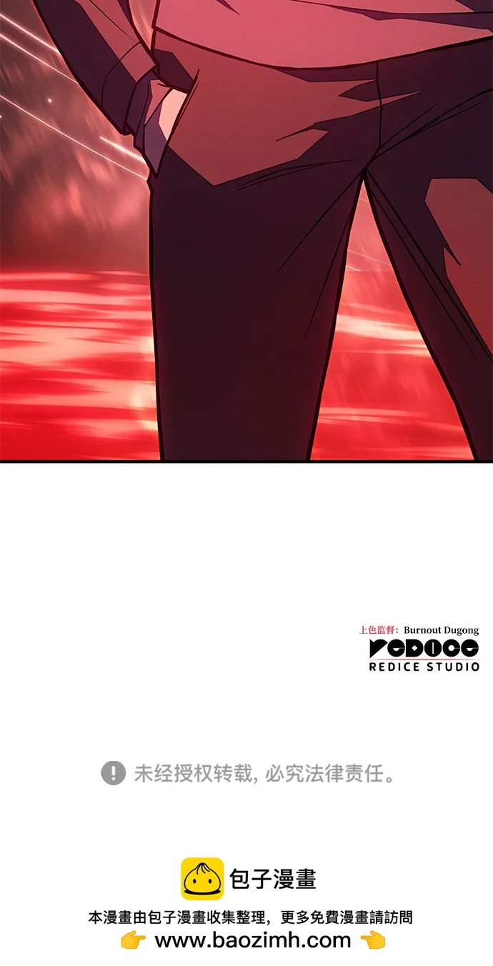 第 118 页
