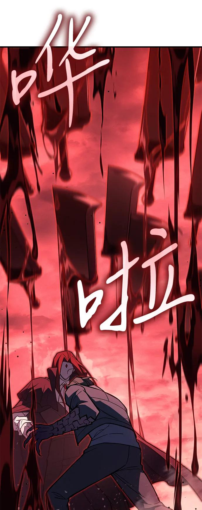 第 87 页
