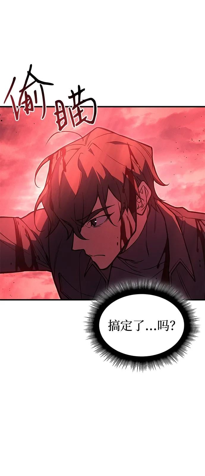 第 89 页