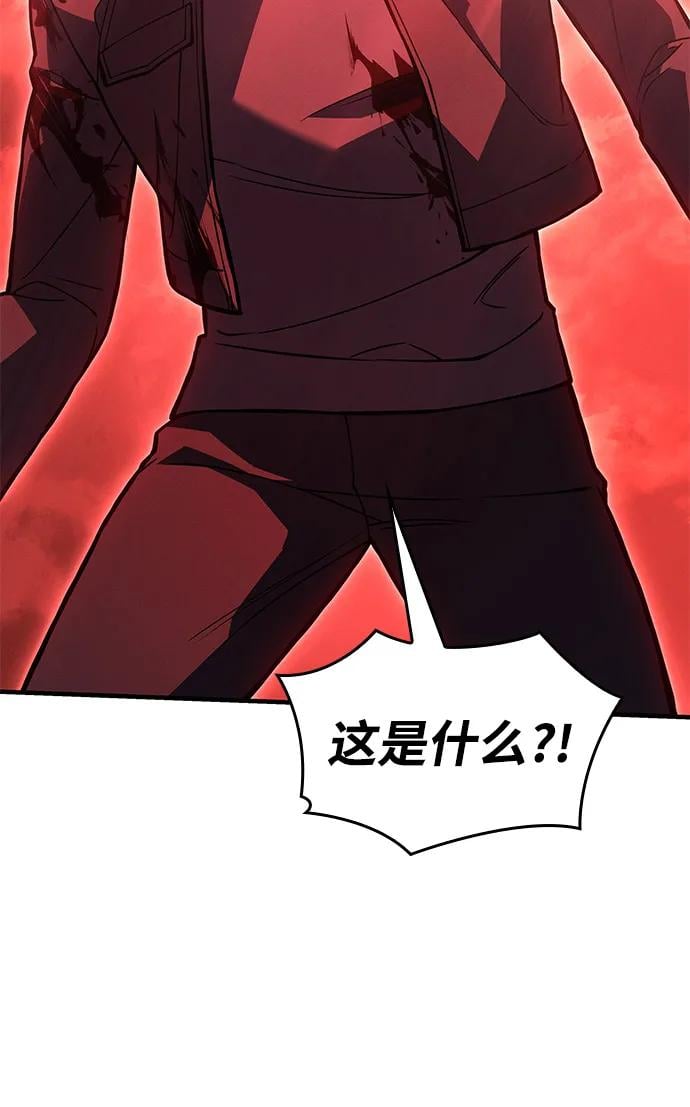 第 95 页