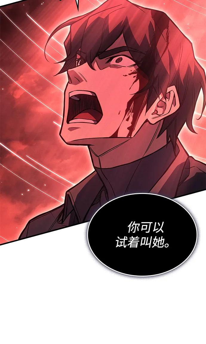 第 98 页