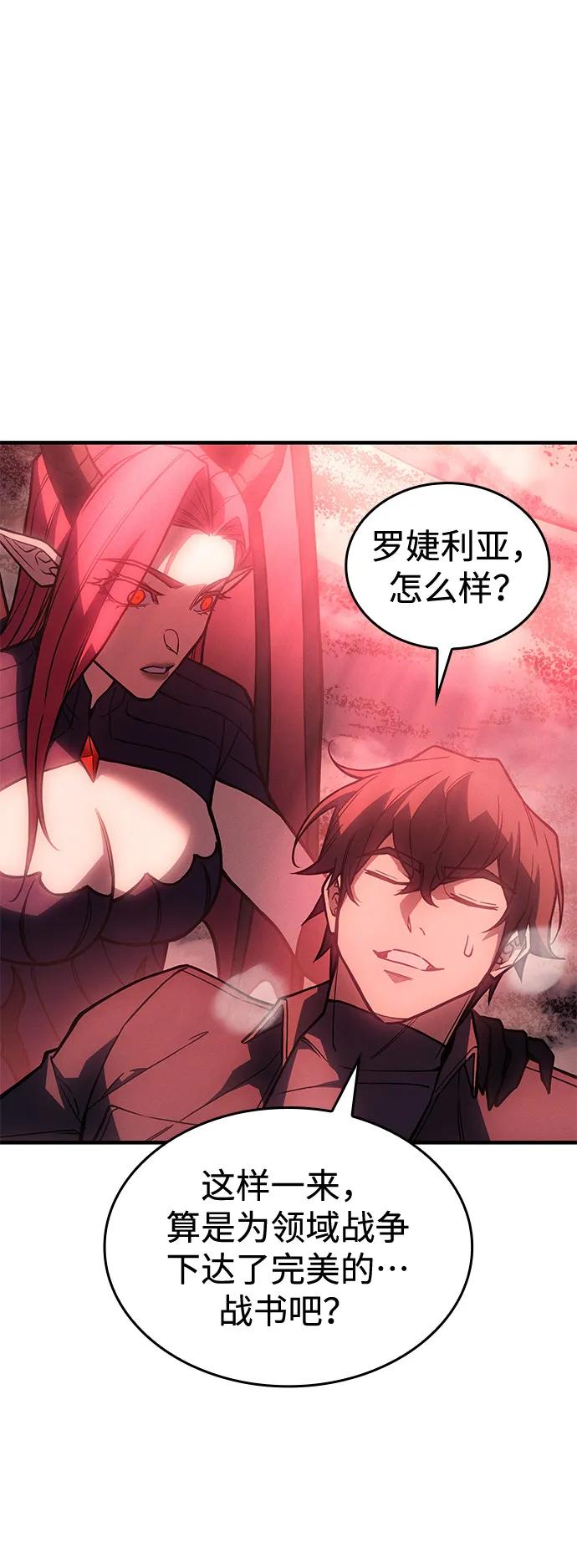 第 103 页