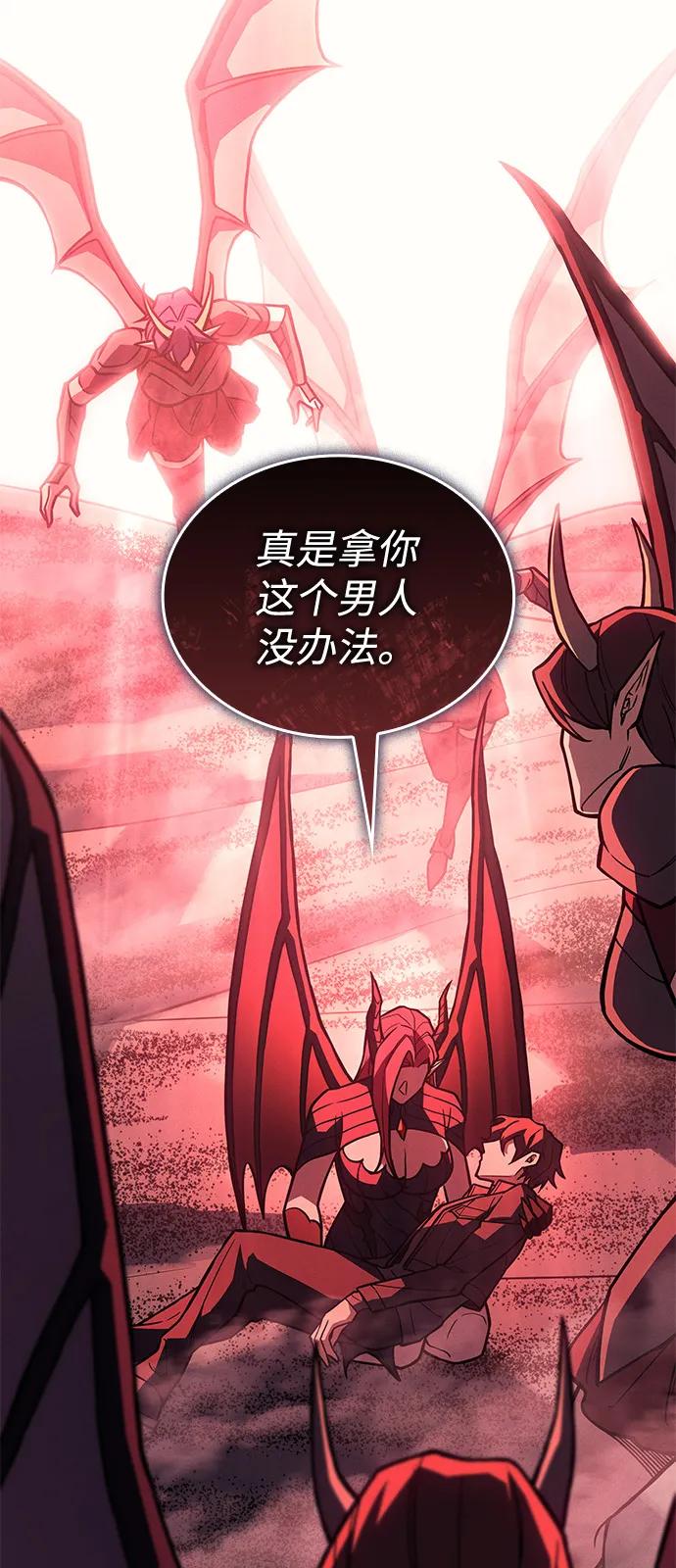 第 105 页