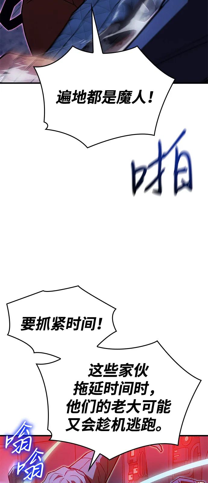 第 109 页