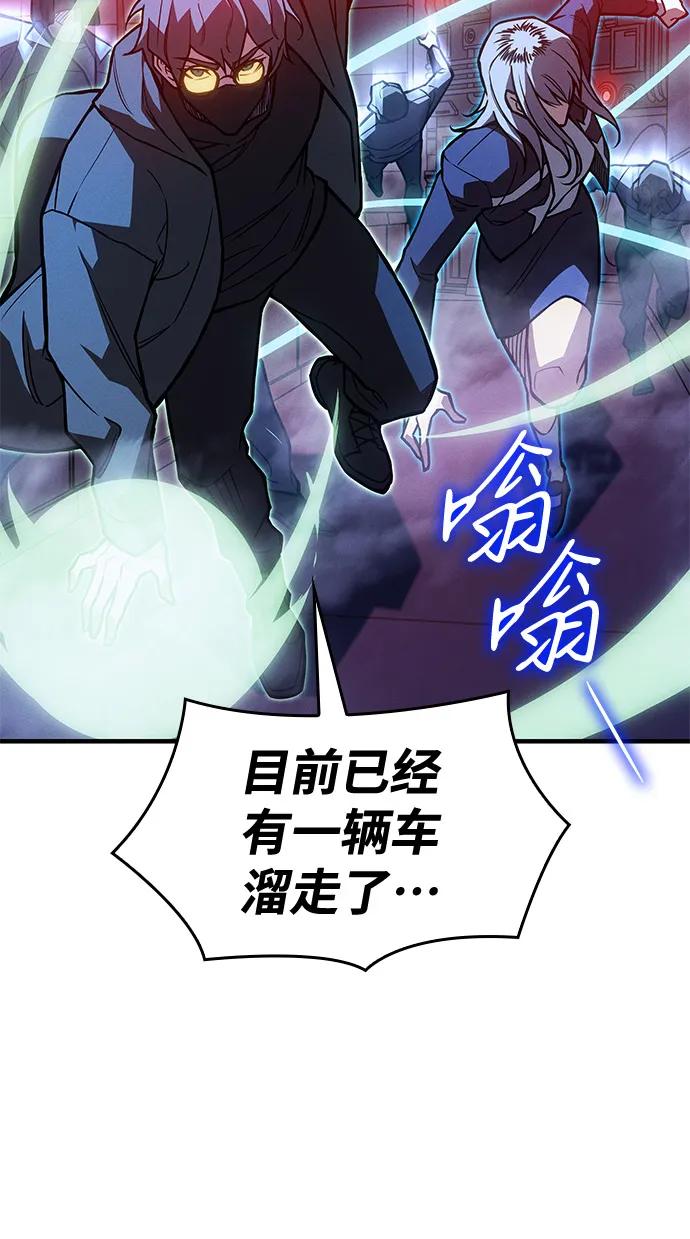 第 110 页