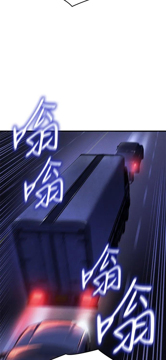 第 112 页