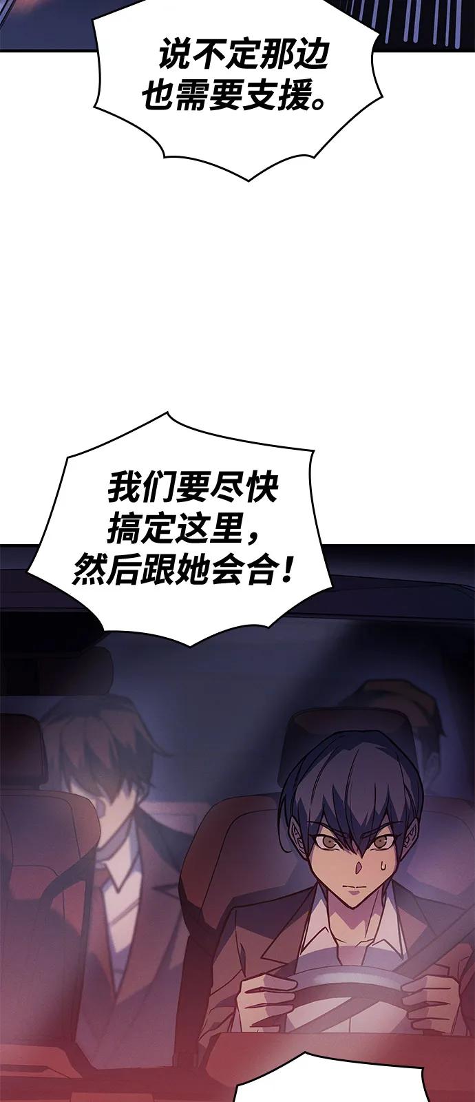 第 113 页