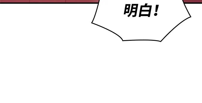 第 114 页