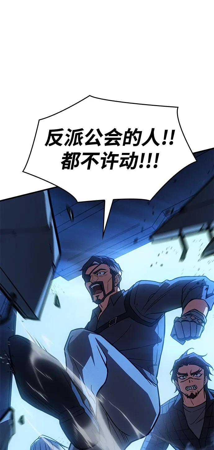 第 115 页
