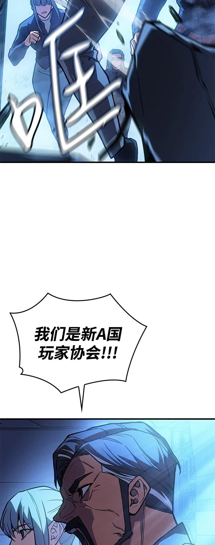第 116 页