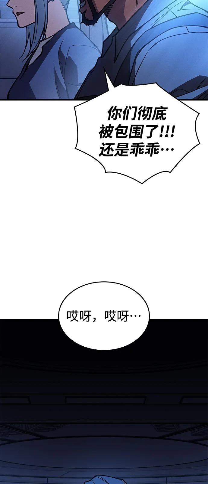 第 117 页