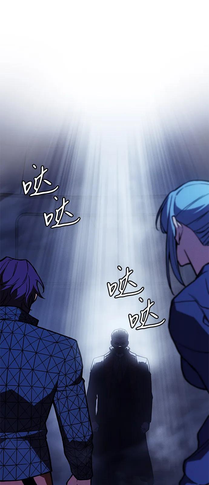 第 119 页