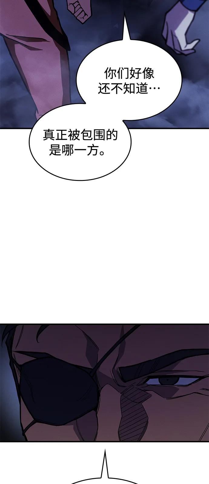 第 120 页