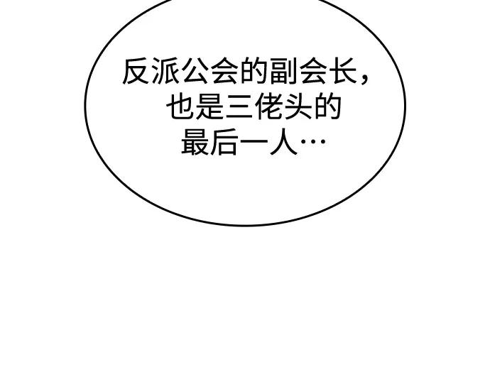 第 121 页