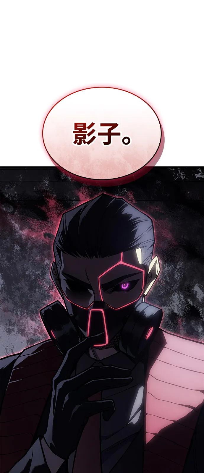 第 122 页