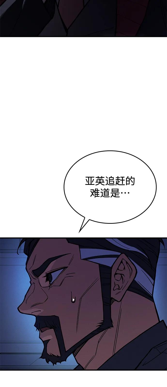 第 123 页