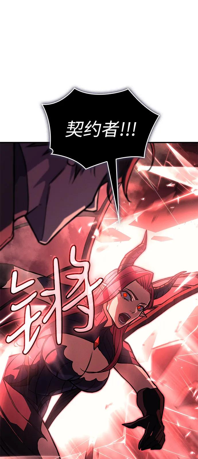 第 91 页