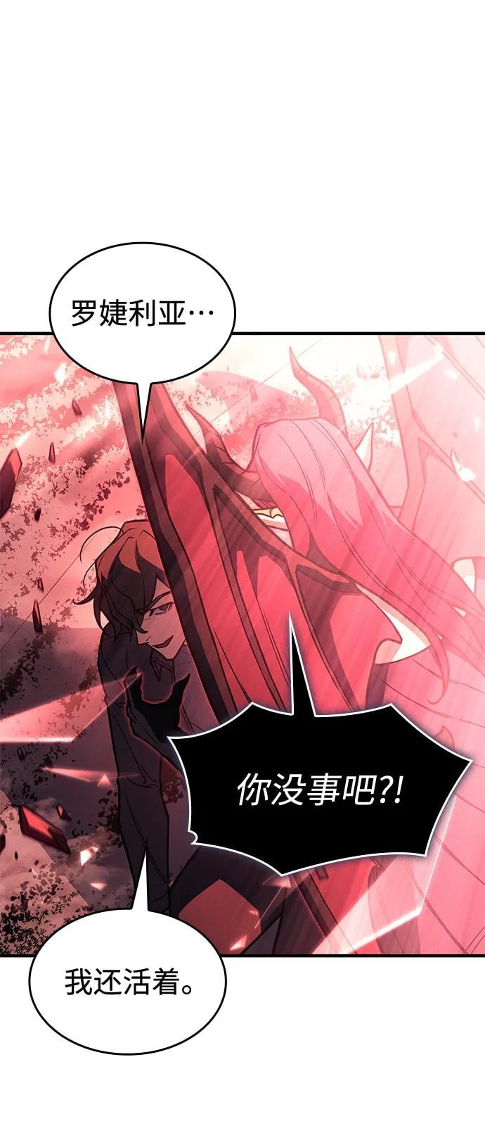 第 93 页