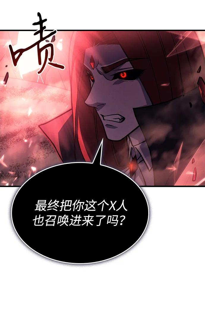 第 95 页