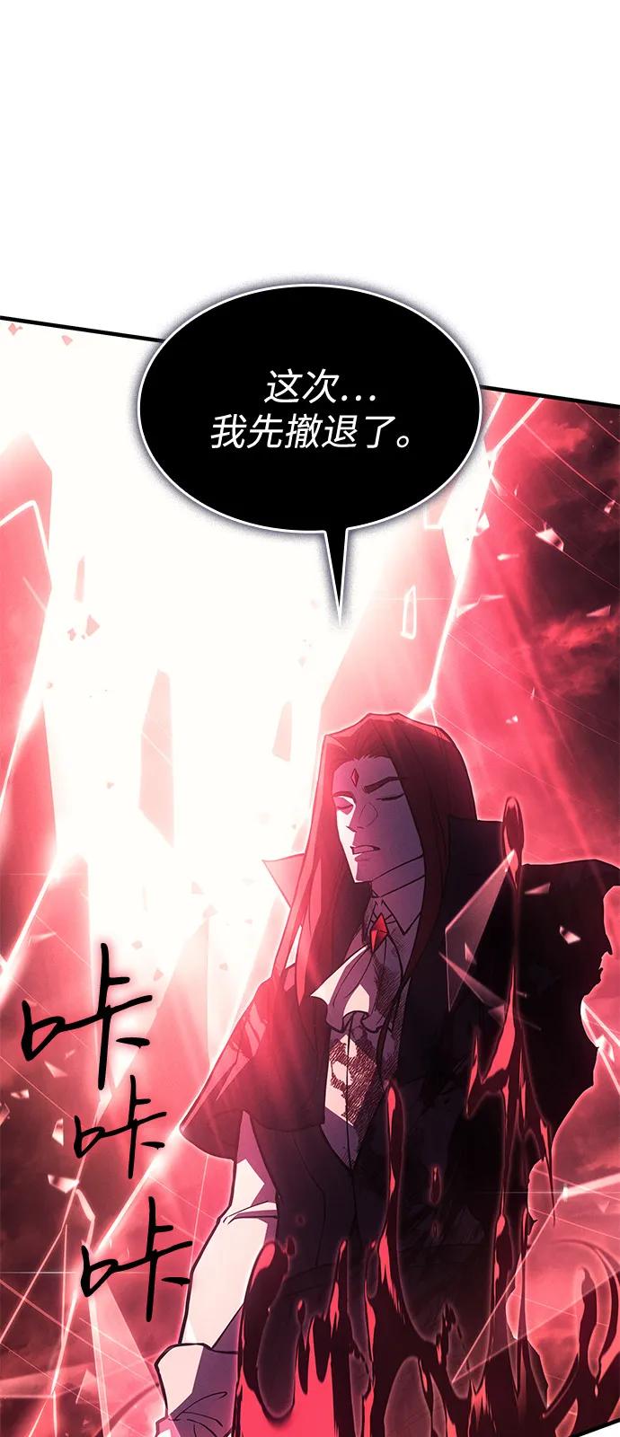 第 96 页