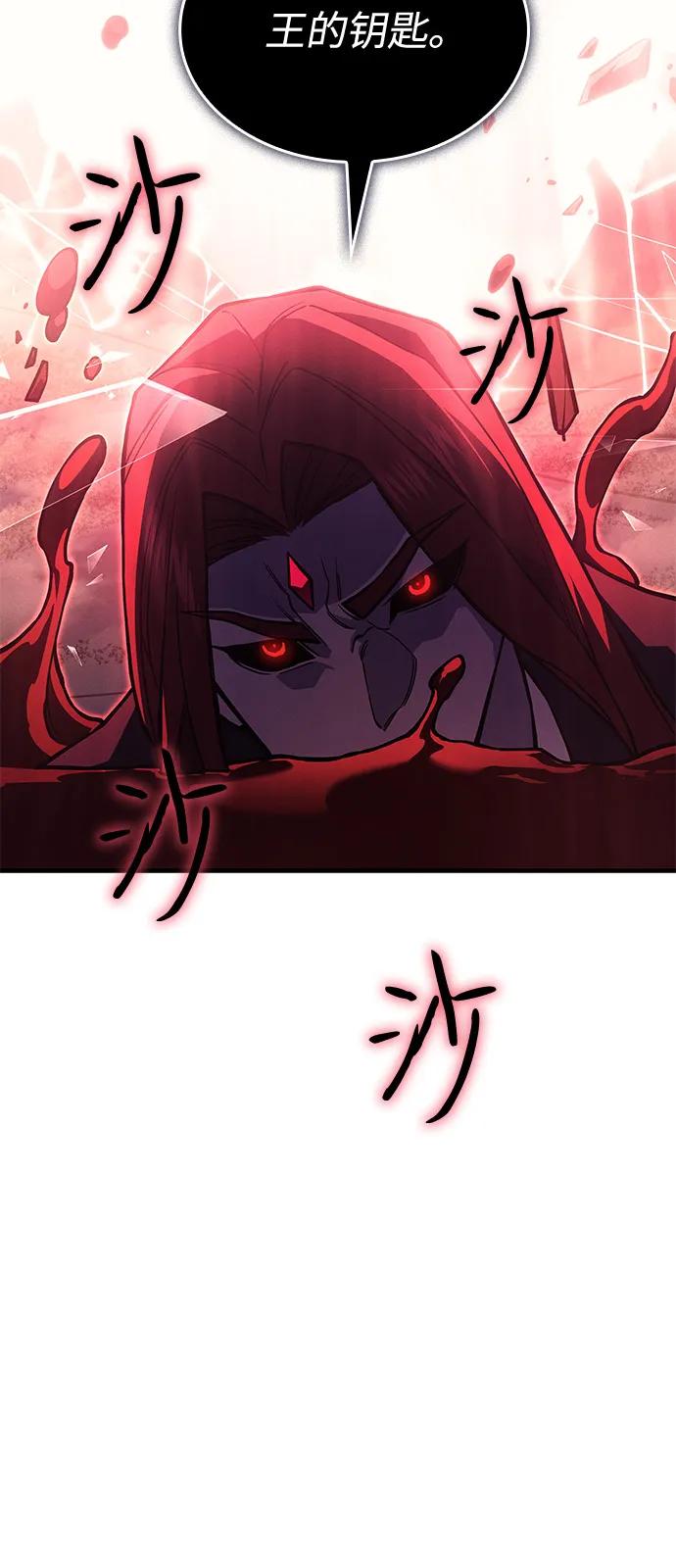 第 98 页