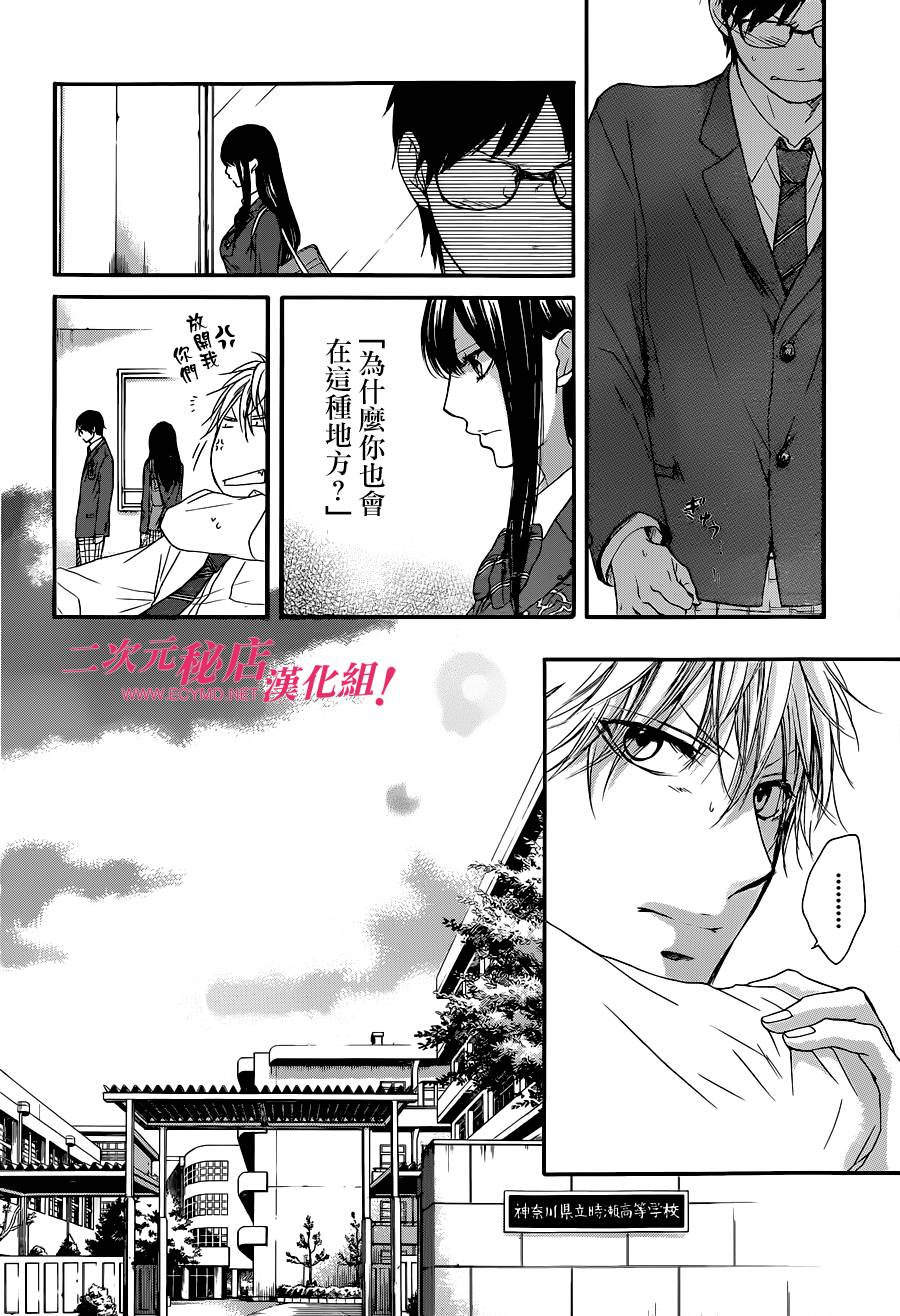 第 42 页