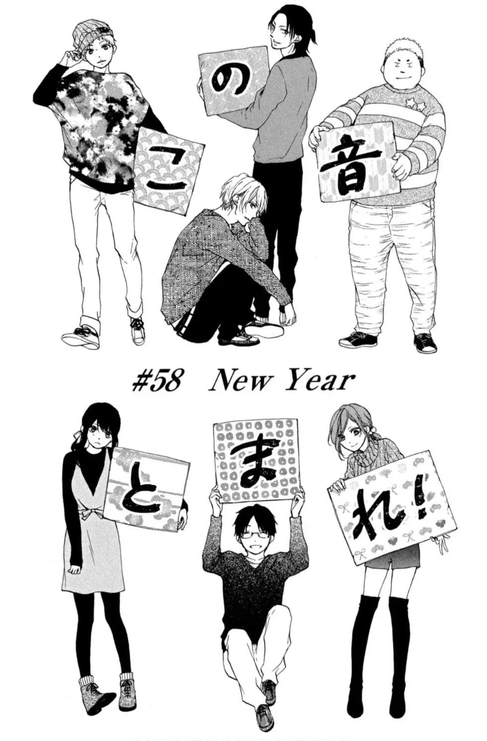 第 109 页