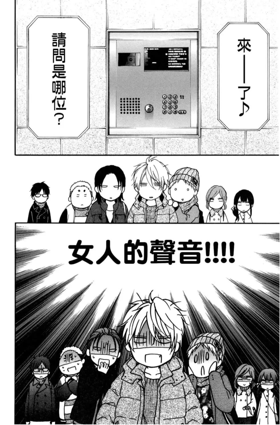第 114 页