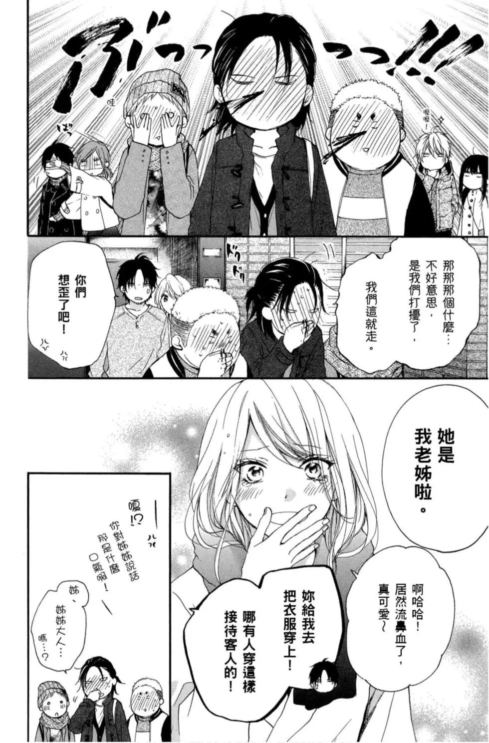 第 118 页