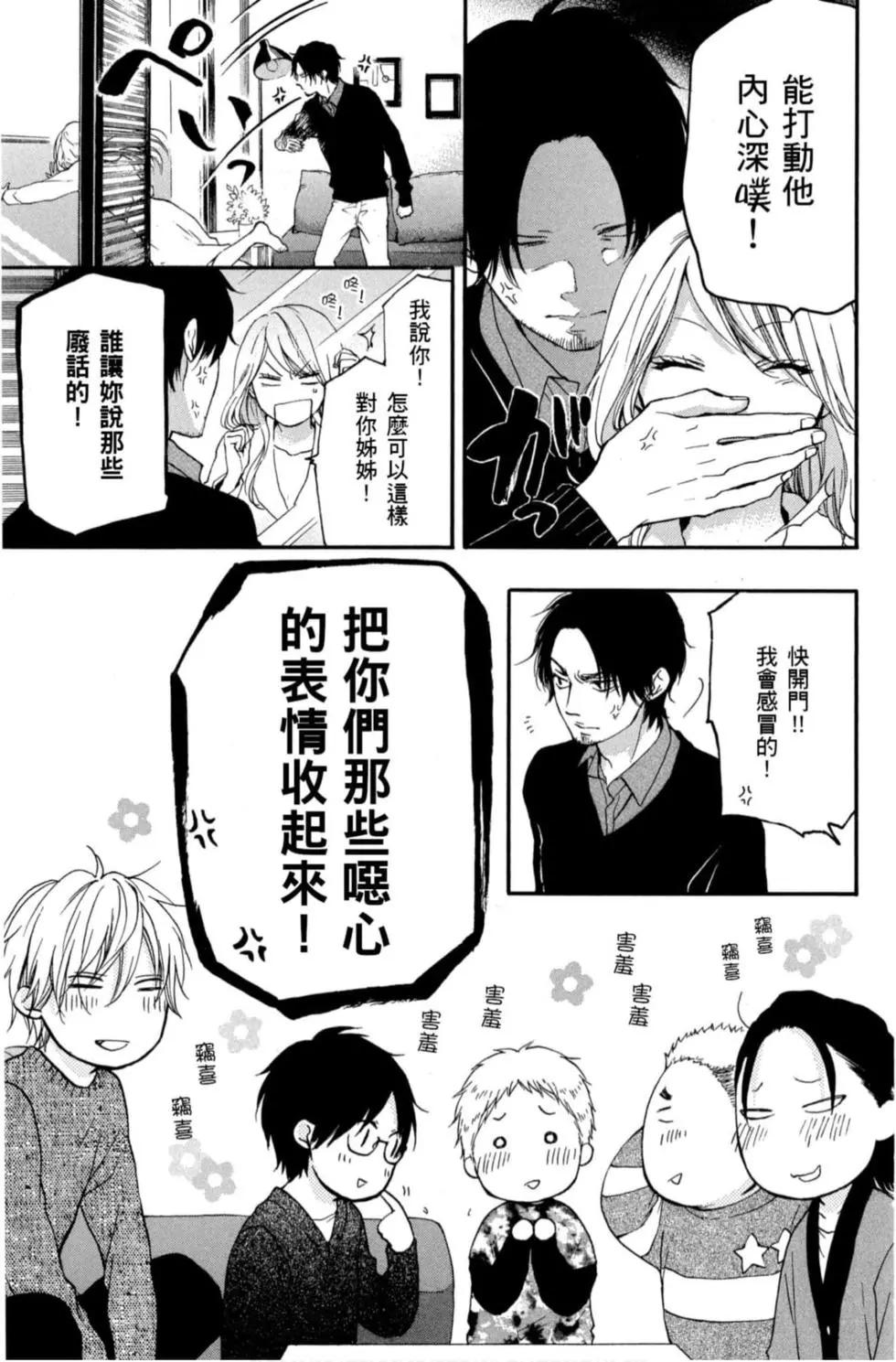 第 125 页