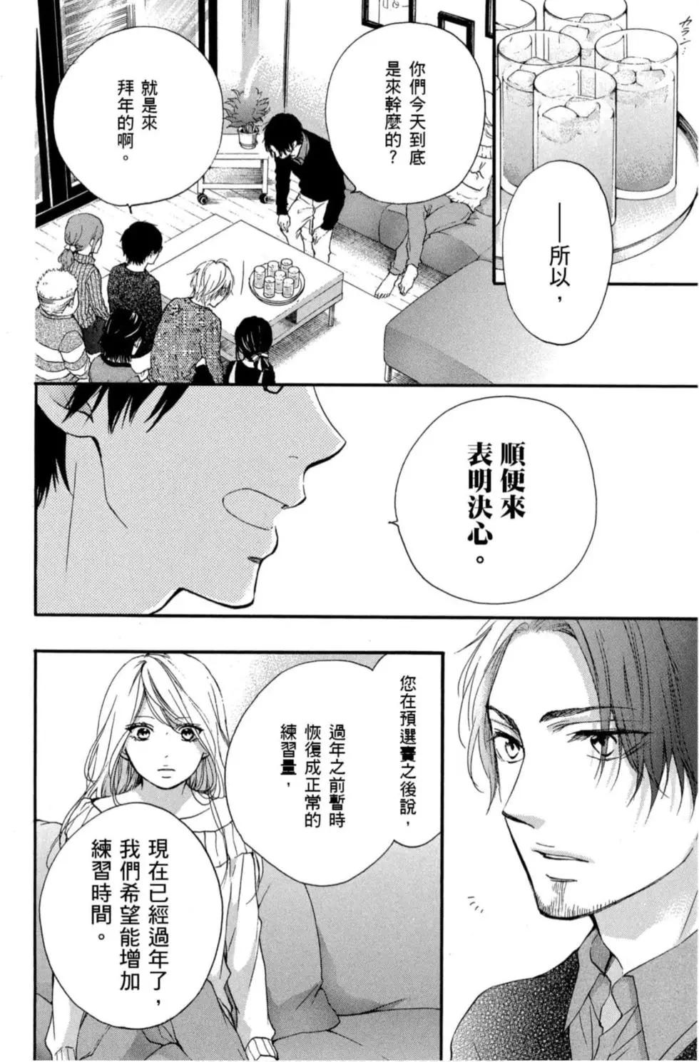 第 126 页