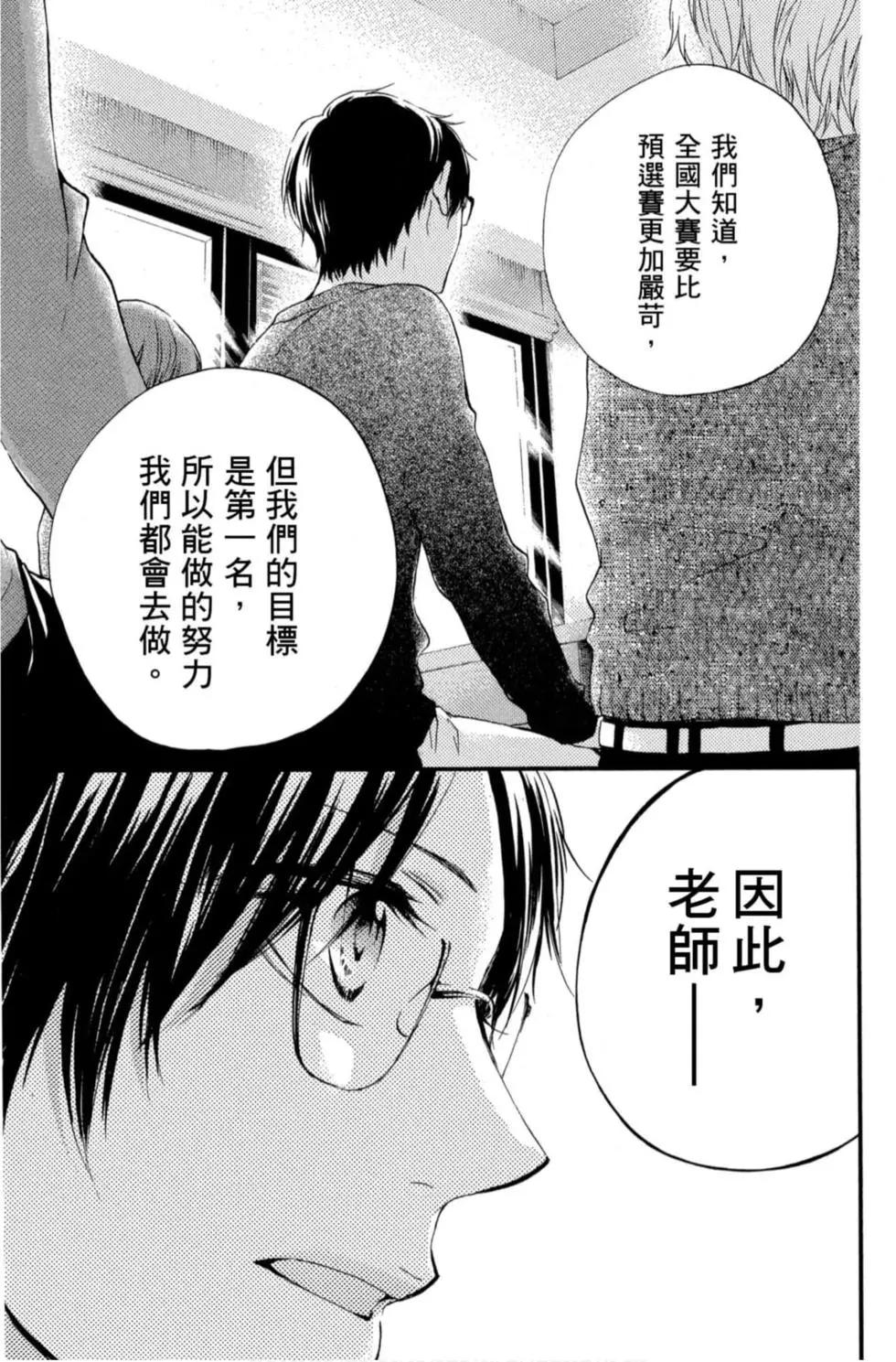 第 127 页